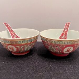 Set of 2 Chinese Porcelain Fuschia Rice Bowls and Matching Soup Spoons